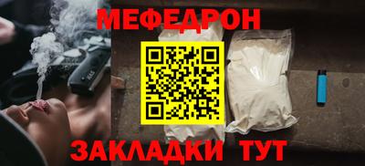 ешки Моздок