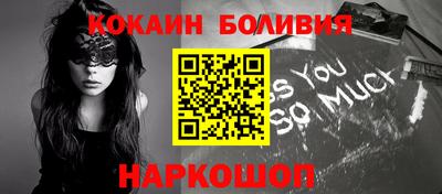 mdpv Малоярославец