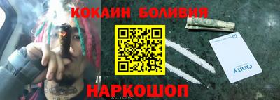 ешки Моздок