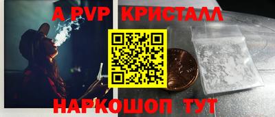 mdpv Малоярославец