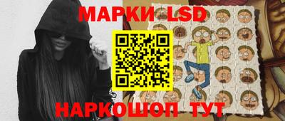гидра Малгобек