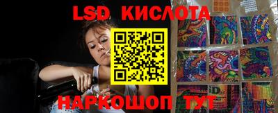 mdpv Малоярославец
