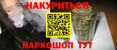 МДМА Можайск