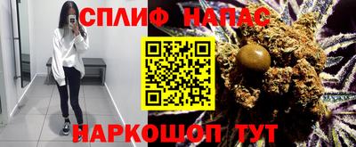 МДМА Можайск