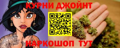 ешки Мариинск