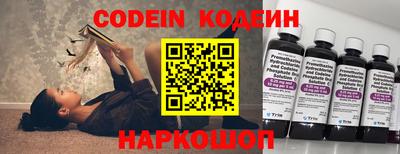 mdpv Малоярославец