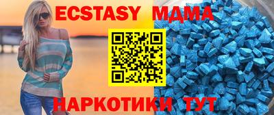 гашик Можга