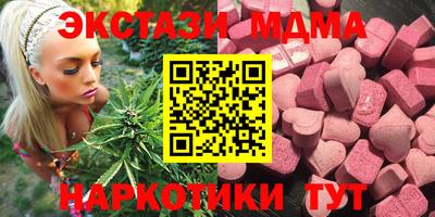 ешки Моздок