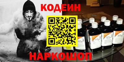 прущая мука Нальчик