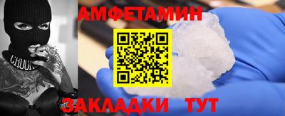 гашик Можга
