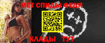 mdpv Малоярославец