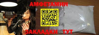 ешки Моздок