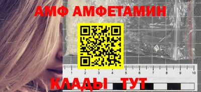 ешки Моздок