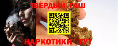МДМА Можайск