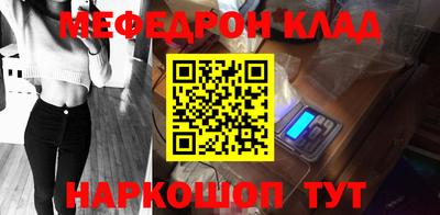 mdpv Малоярославец