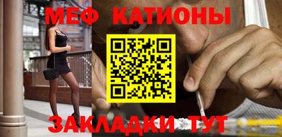 гашик Можга