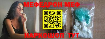 mdpv Малоярославец